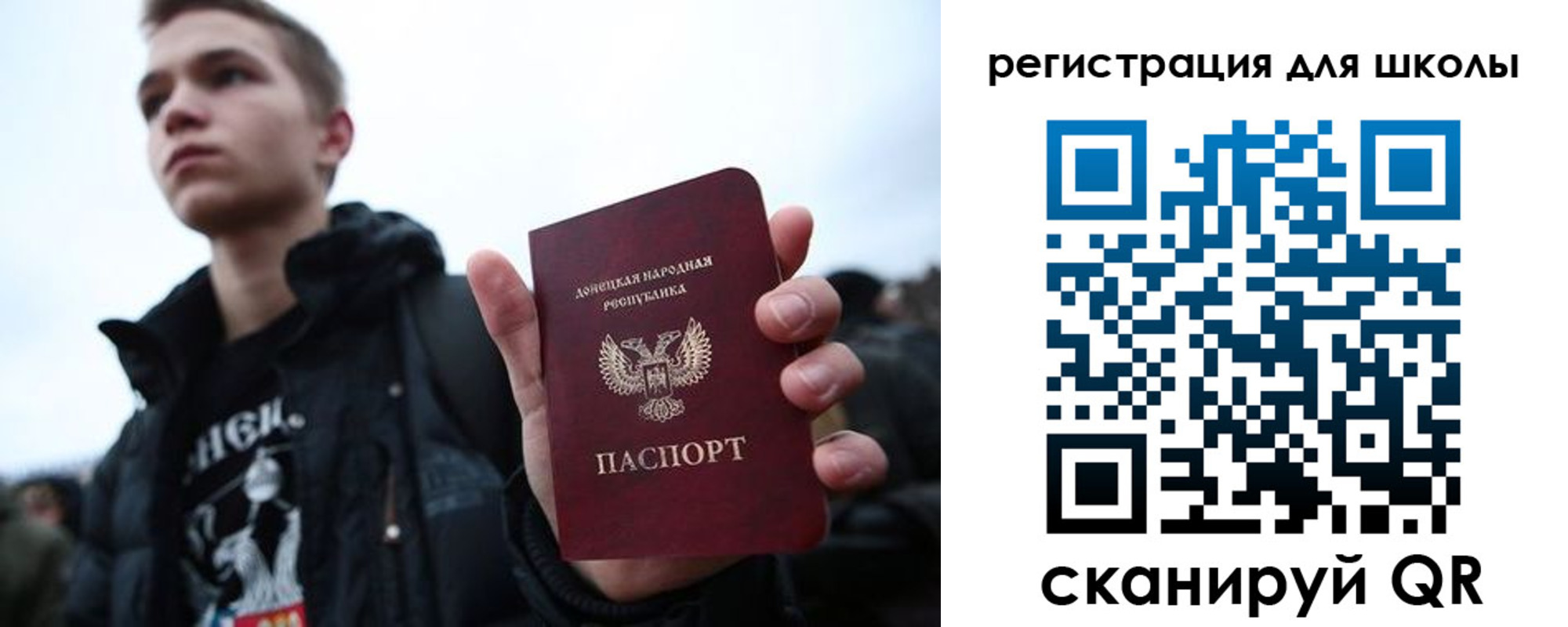 прописка поиск в Карабулаке